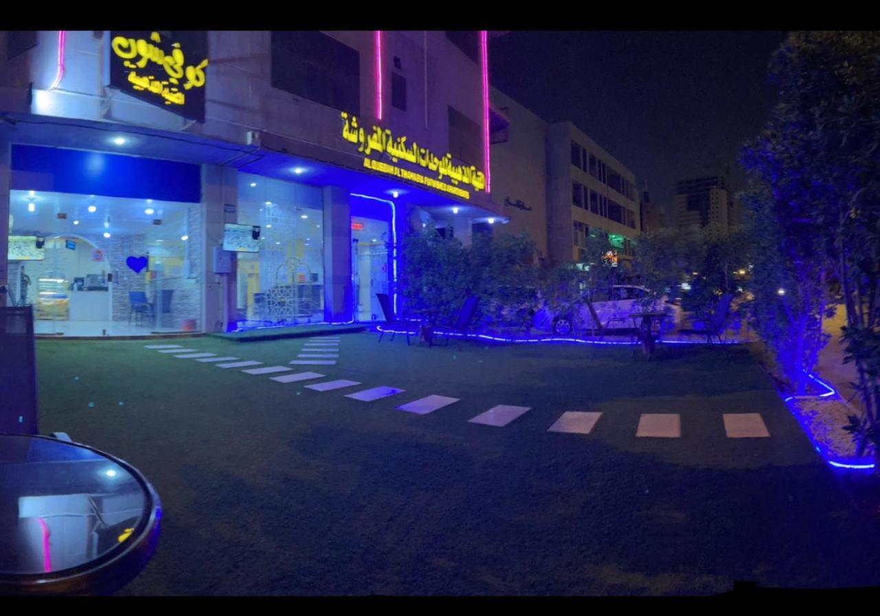 Golden Quba 1 Aparthotel Riyadh Bagian luar foto